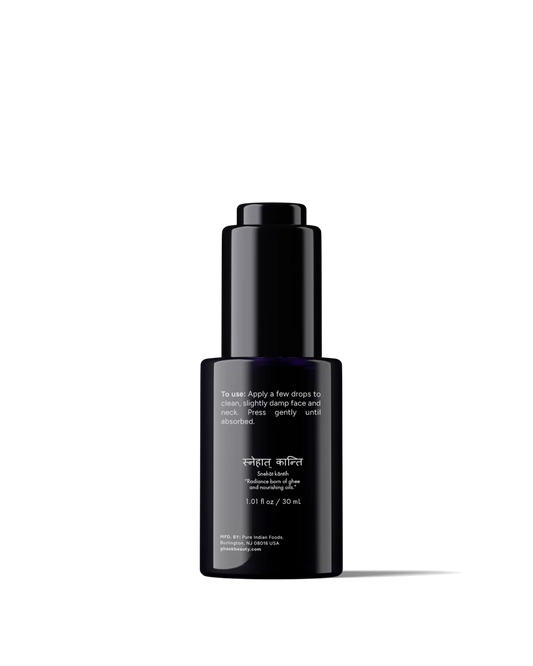 Daily Silk Face Oil