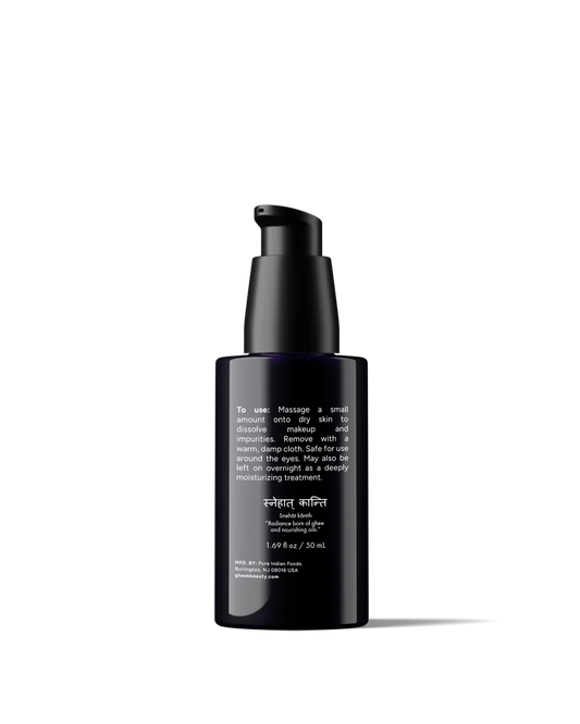Golden Radiance Face Oil