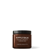 Nipple Balm